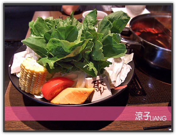 聚 北海道昆布鍋04