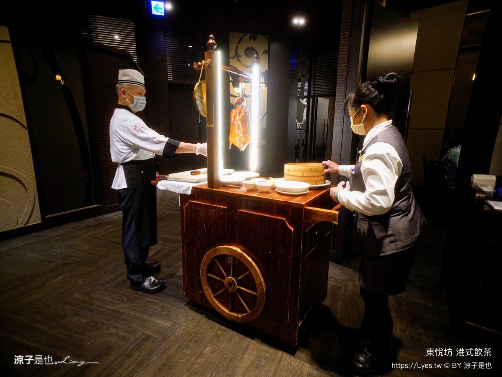 東悅坊港式飲茶 菜單 高雄美食 富野度假酒店 粵式料理 高雄港式餐廳 烤鴨
