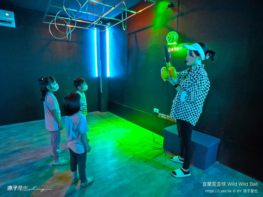 優惠 真人彈珠檯 創意球類運動 宜蘭室內景點 親子景點 蘇澳景點 停留時間 wild ball