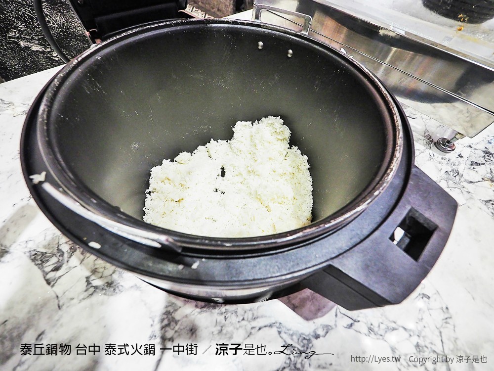 泰丘鍋物 台中 泰式火鍋 一中街