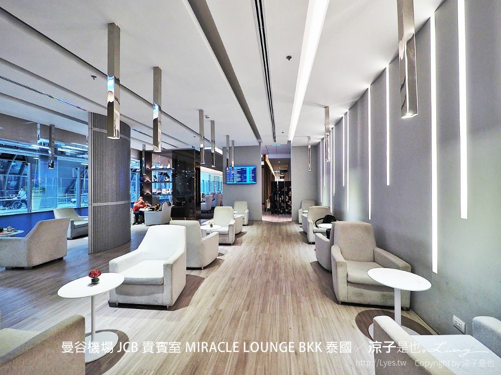 曼谷機場 jcb 貴賓室 miracle lounge bkk 泰國