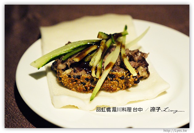 台中-品虹橋 滬川料理 台中精緻合菜餐廳