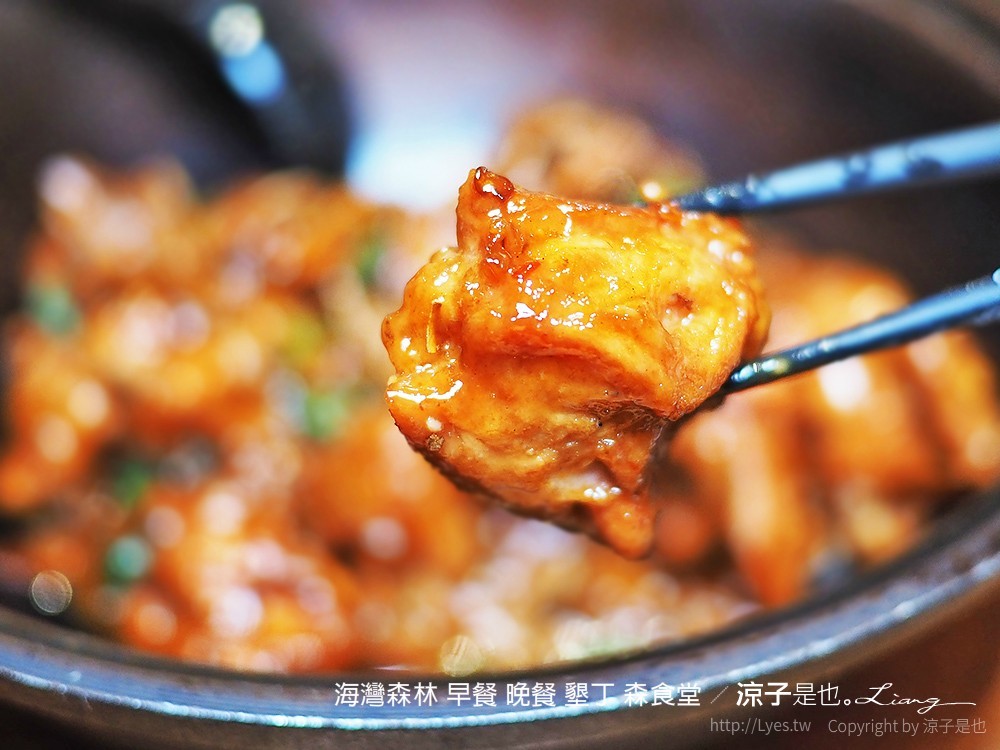 海灣森林 早餐 晚餐 墾丁 森食堂