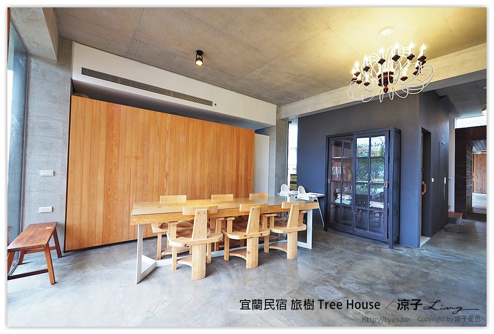 宜蘭民宿 旅樹 Tree House - 涼子是也 blog