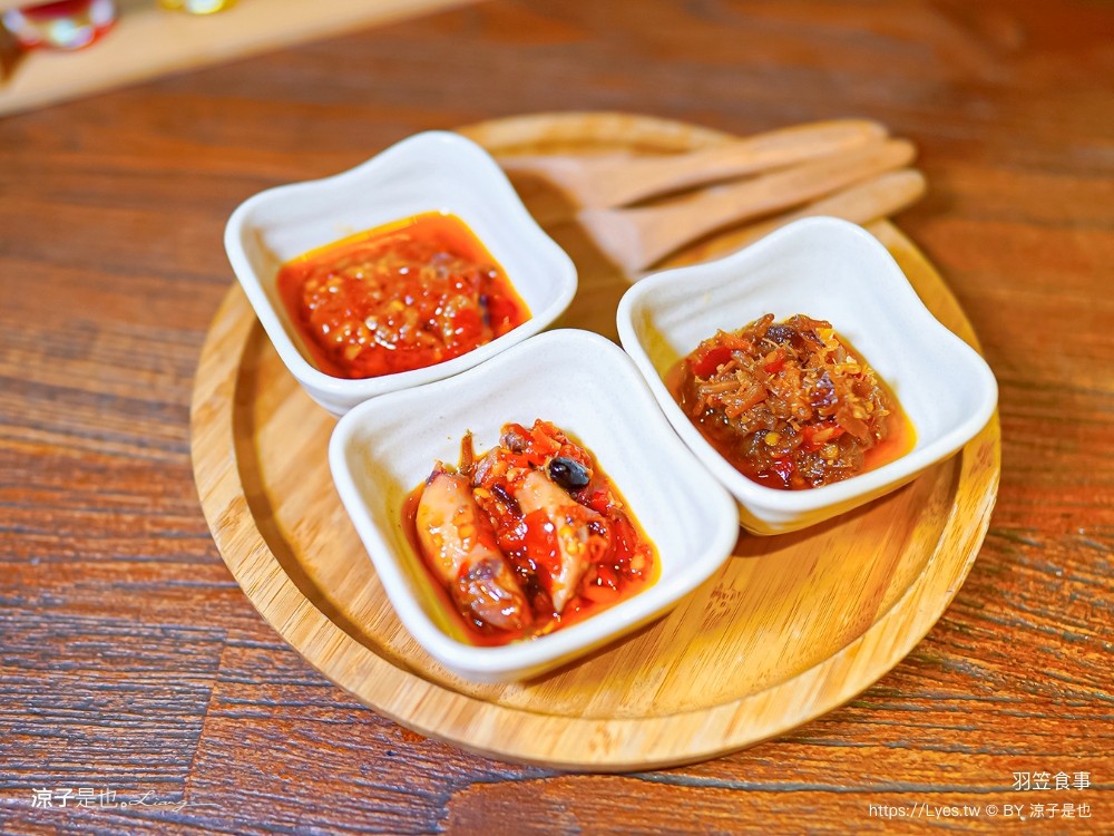 羽笠食事 菜單 台中日本料理 宵夜 台中東區餐廳 台中公園 串燒 生魚片 梅酒喝到飽 台中餐酒館 包廂訂位 停車