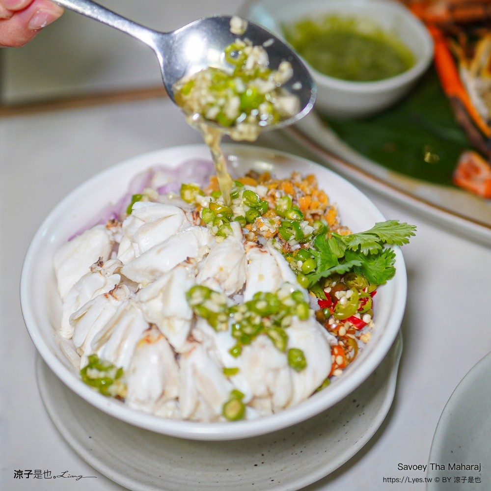 Savoey Tha Maharaj 曼谷必吃 上味泰河濱 昭披耶河景餐廳 Tha Maharaj 碼頭美食