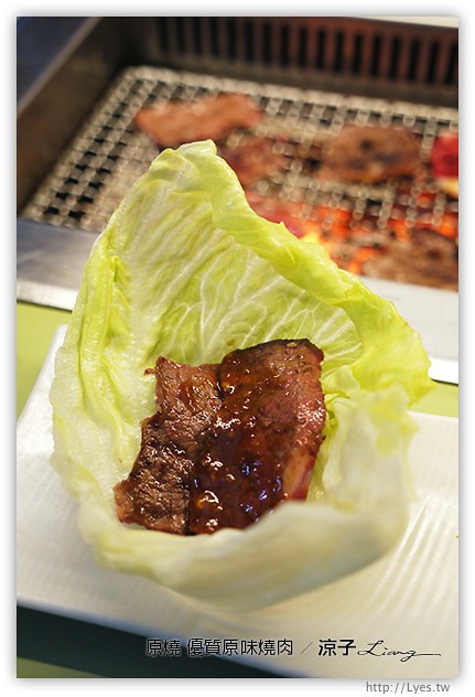 台中-原燒優質原味燒肉-原燒香嫩多汁的和牛、極黑牛沙朗試吃報告