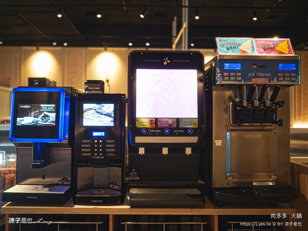 肉多多 火鍋 菜單 台中秀泰店 自助吧吃到飽 石頭湯 麻辣火鍋 生日壽星肉蛋糕 親子餐廳 剝蝦服務 高cp值火鍋 會員 打卡禮