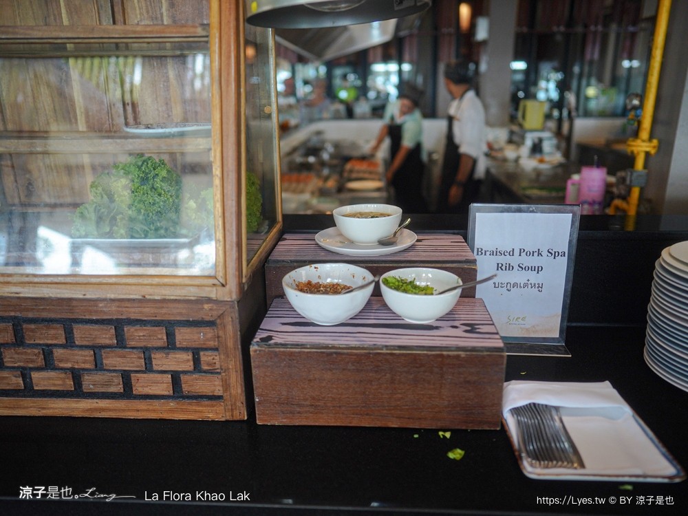 la flora khao lak 泰國攀牙 飯店推薦 泳池住宿 泰國五星級飯店 海景 沙灘 考拉 渡假村推薦