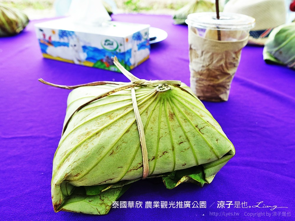 泰國華欣 農業觀光推廣公園