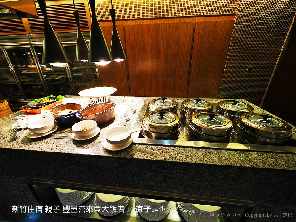 新竹住宿 親子 豐邑喜來登大飯店