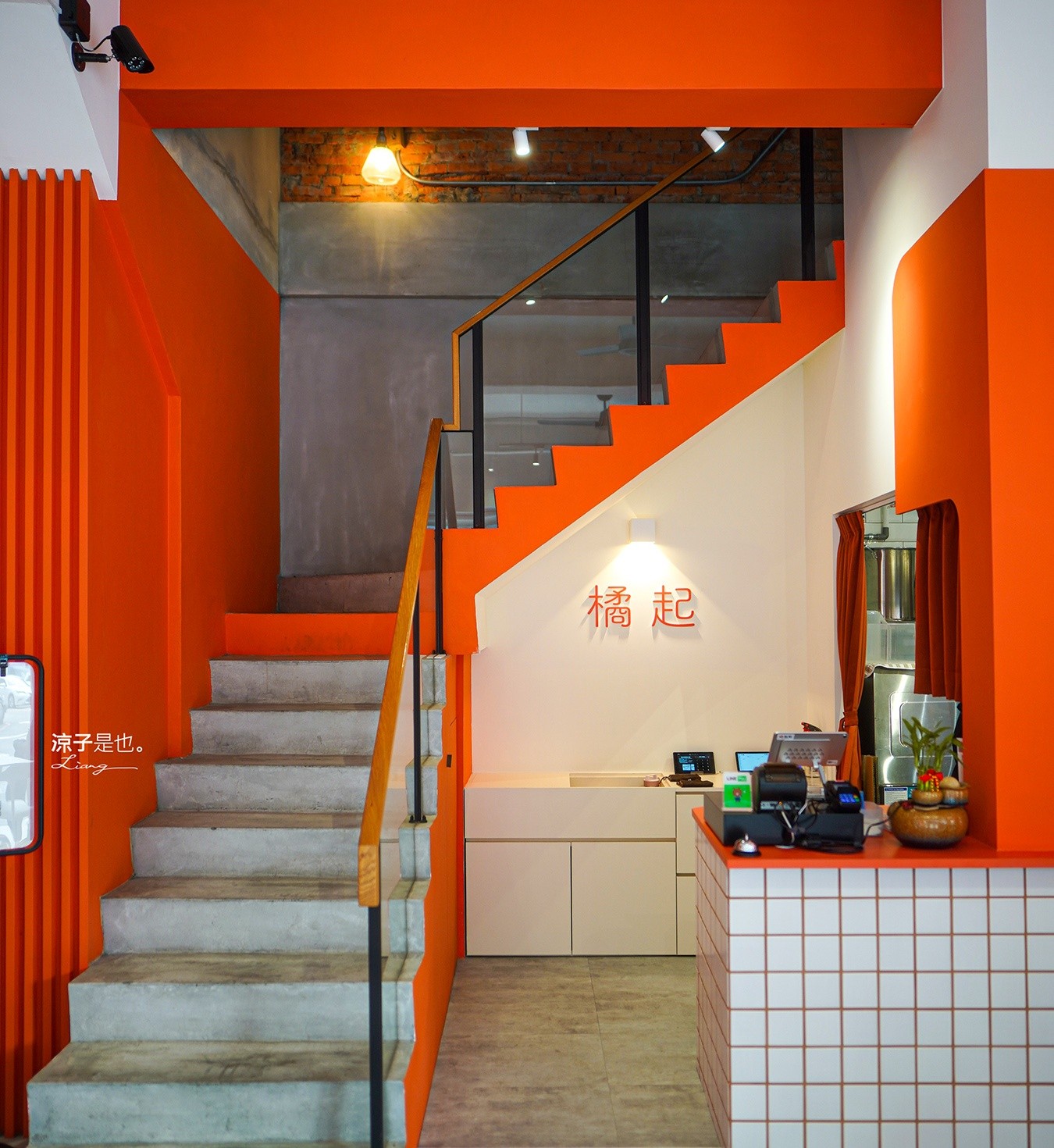 橘起Orengy 橘起 Orengy 台中南屯美食 橘起麵食 橘起菜單 老鴨粉絲 蘭州牛肉麵 平價麵店 大墩路餐廳 櫻桃鴨湯麵 清燉牛肉麵