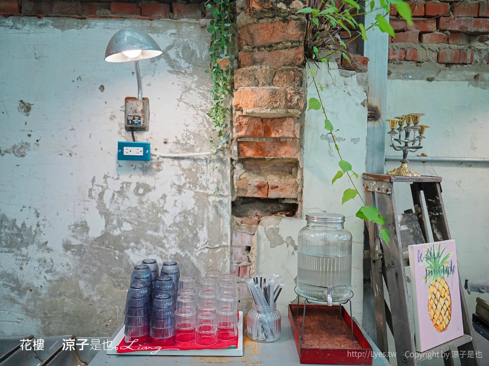 花樓三店 菜單 台南景觀餐廳 義大利麵 咖啡館 正興街 國華街美食 Follow Coffee III