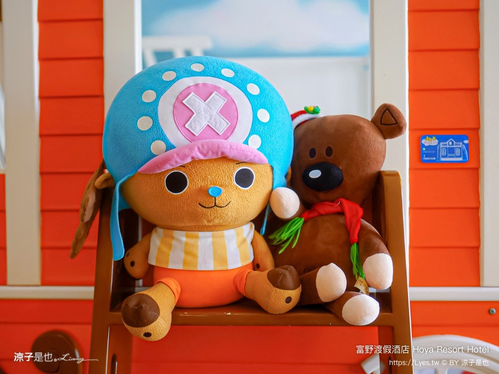 高雄富野渡假酒店 高雄親子飯店 溜滑梯房型 優惠專案 早餐 高雄住宿 輕軌凱旋瑞田站 親子套房 港都浪潮夜市