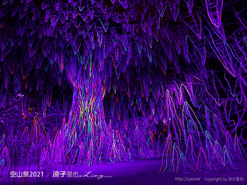 空山祭 2021 台南龍崎景點 虎形山公園最 燈會 售票票價 山林燈節 開幕