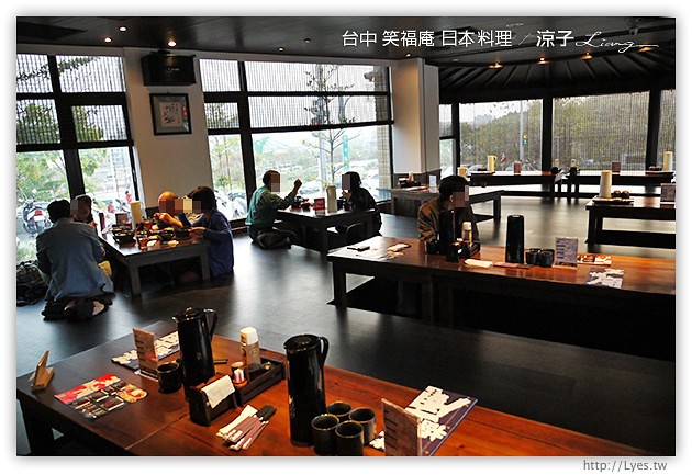 台中-笑福庵日本料理-大坑附近的日式烏龍麵、定食
