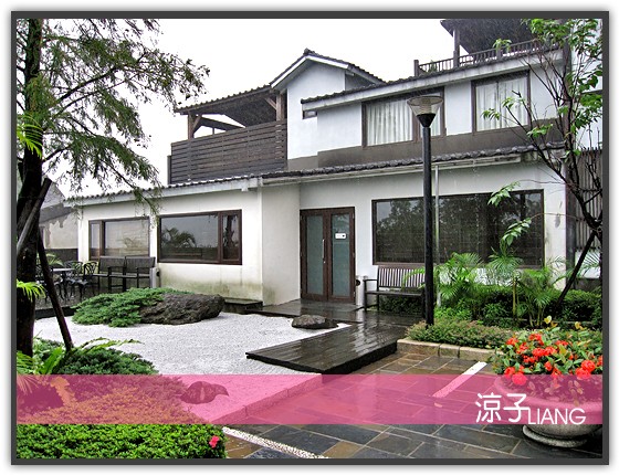 名流湯村 溫泉會館04