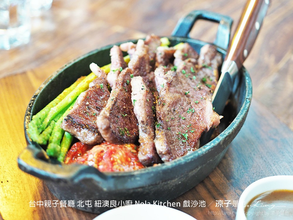 台中親子餐廳 北屯 紐澳良小廚 Nola Kitchen 戲沙池
