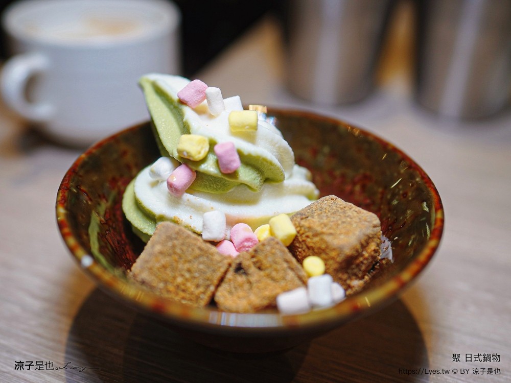 聚日式鍋物 台中 火鍋 自助吧吃到飽 王品集團 大里店 價格 訂位 壽星優惠