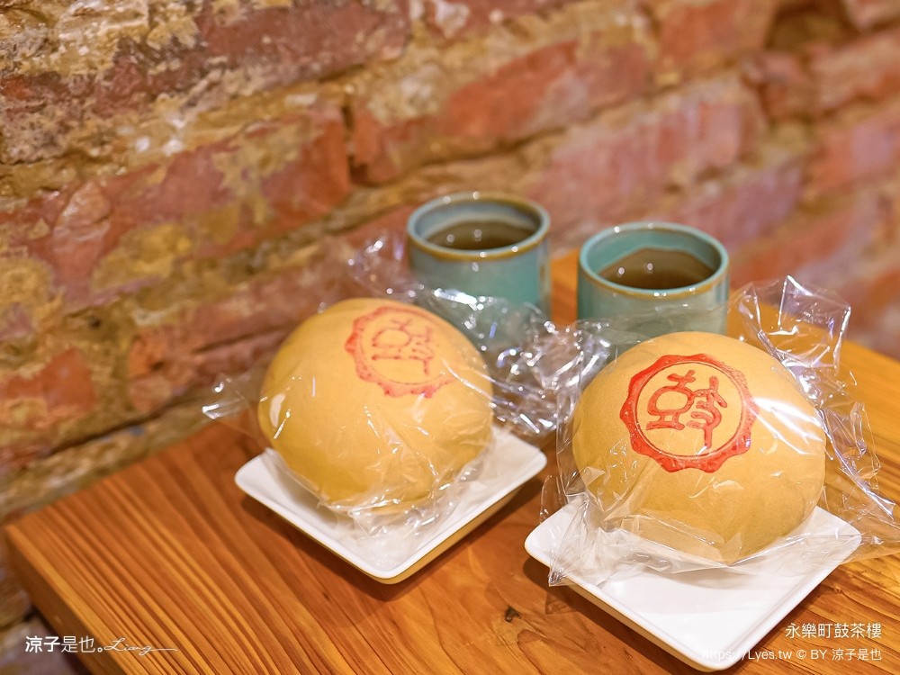 永樂町鼓茶樓 台南答嘴鼓劇院 永樂市場美食 親子景點 菜單 懷舊老屋 四層樓天井 答嘴鼓演出時間 預約 茶樓導覽 在地古早味美食 台南答嘴鼓劇院 永樂市場美食 親子景點 菜單 懷舊老屋 四層樓天井 答嘴鼓演出時間預約 茶樓導覽 在地古早味美食