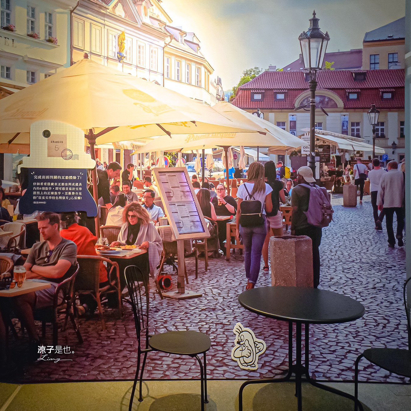 打字機也會唱歌 捷克當代文學展 台南景點 國立臺灣文學館 展覽室d 展覽時間 地點 文學展講座 親子推廣活動