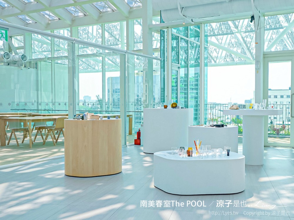 南美春室The POOL 菜單 台南美術館 台南咖啡館 台南甜點 台南景觀餐廳 美食 天空公園