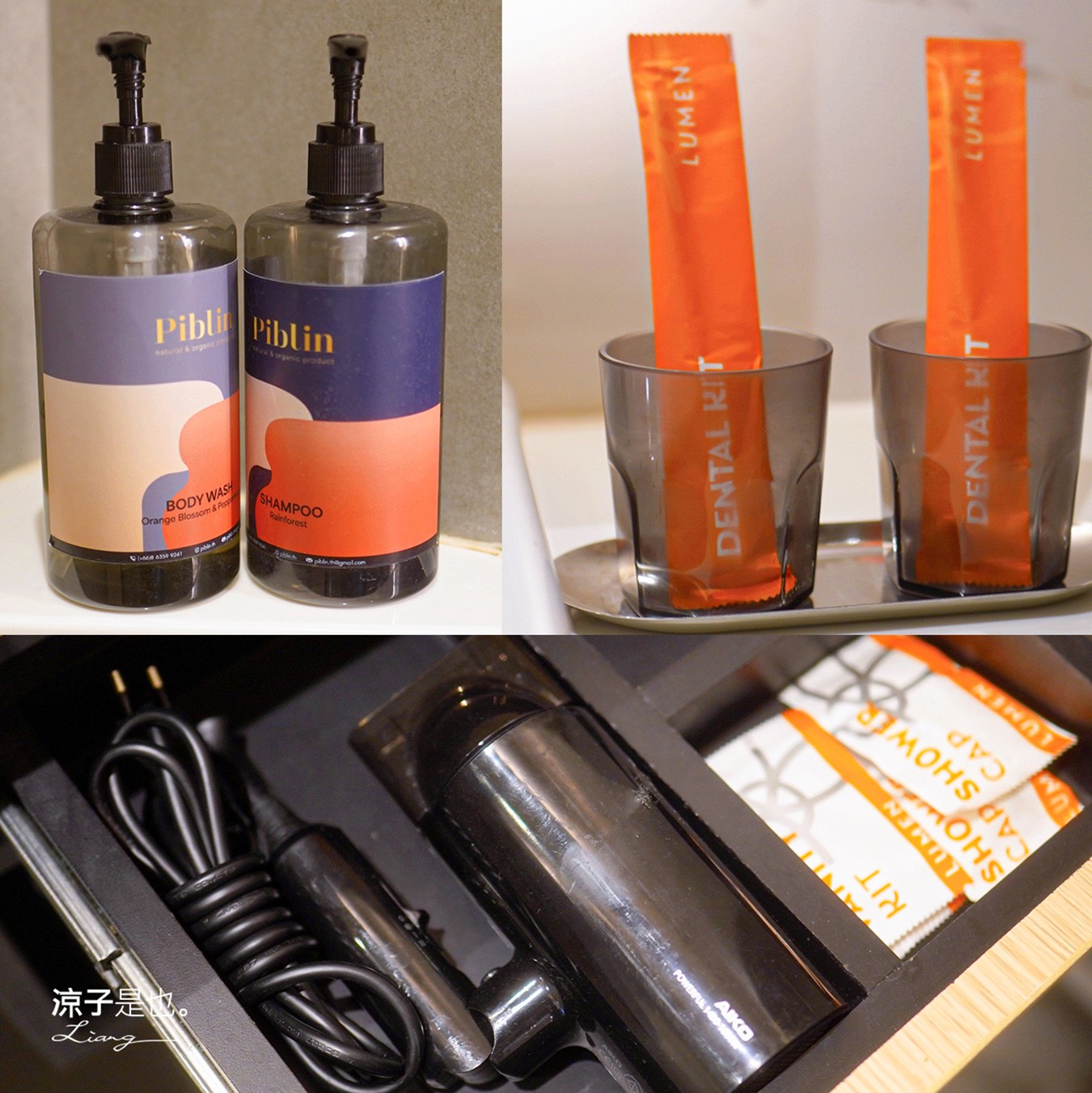  Lumen Bangkok Udomsuk Station 泰國飯店 曼谷住宿 新開幕 曼谷飯店推薦 BTS住宿 曼谷自由行 房型 交通