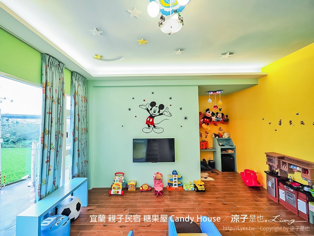 宜蘭 親子民宿 糖果屋 Candy House