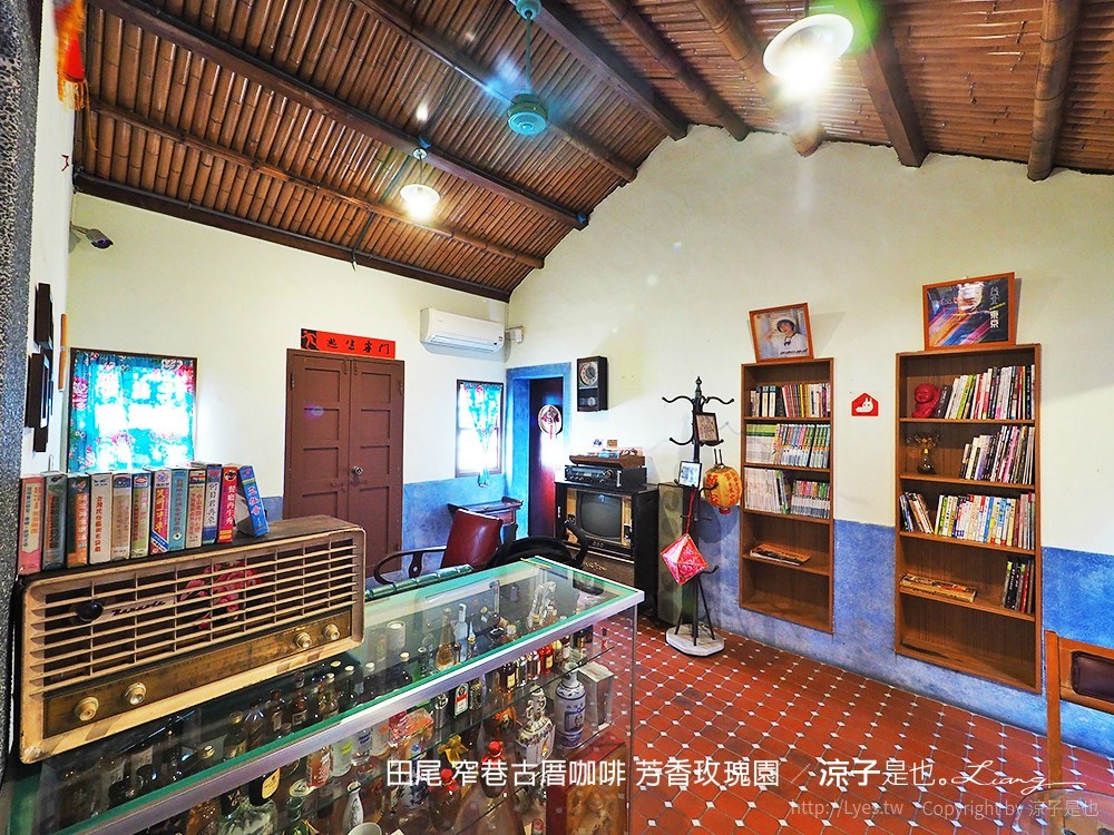 田尾 窄巷古厝咖啡 芳香玫瑰園