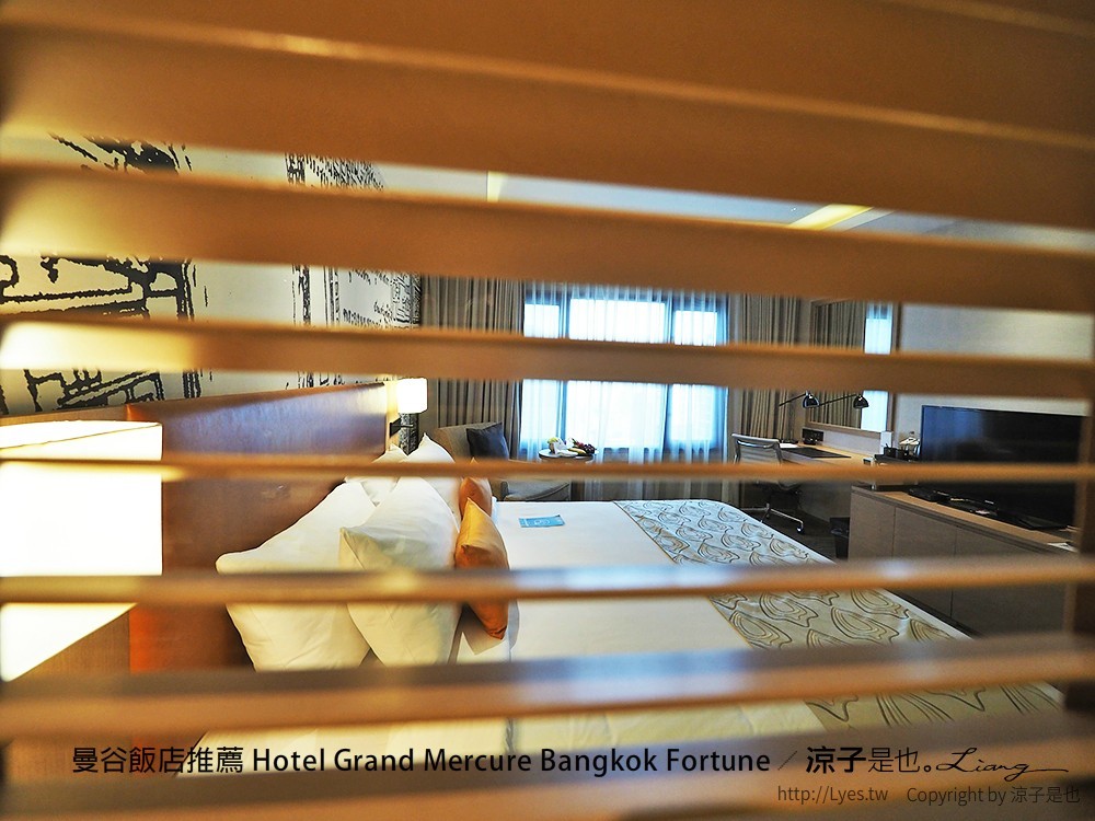 曼谷飯店推薦 Hotel Grand Mercure Bangkok Fortune