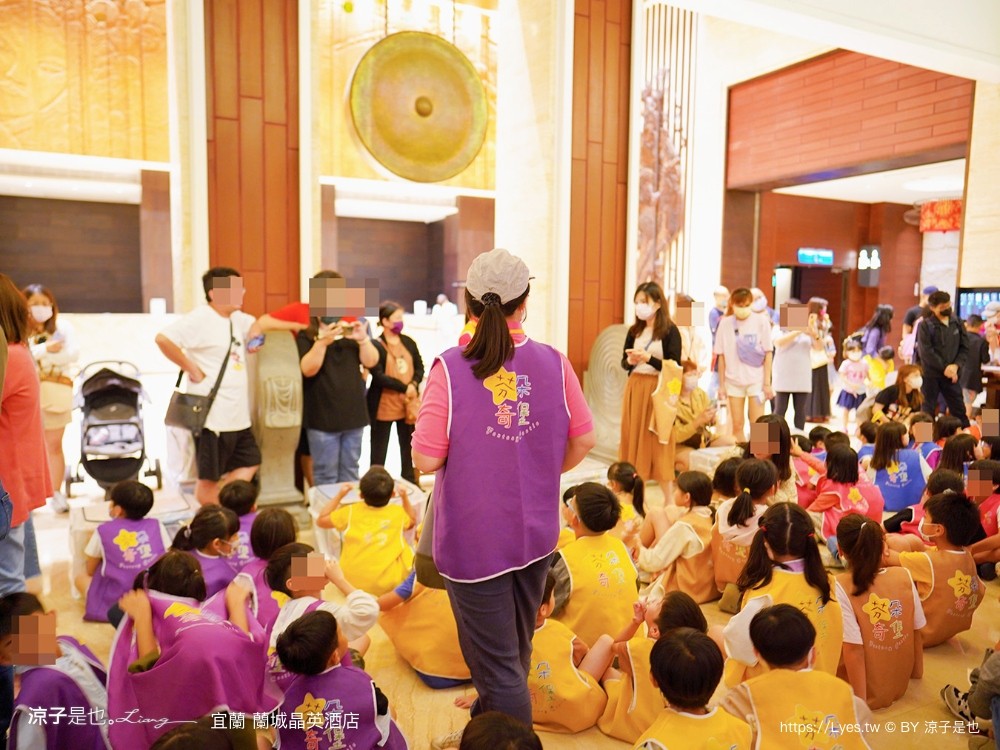 蘭城晶英酒店 宜蘭親子飯店 住宿券 宜蘭住宿 最新設施 趣七樓 房型 早餐 攻略 電影院 芬朵奇堡