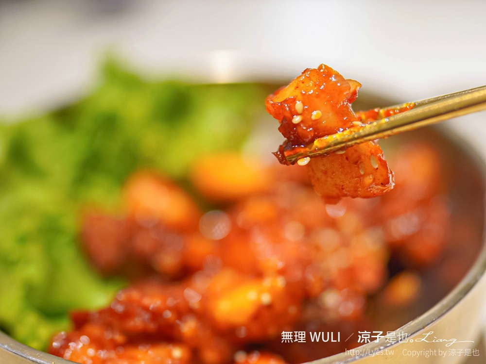 無理 WULI 菜單 韓式料理 台中西區 勤美誠品 飪室 韓式鍋物料理 網美風