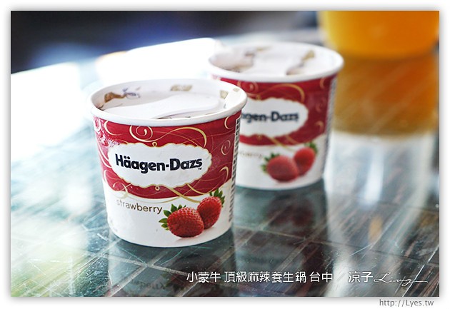 台中-小蒙牛頂級麻辣養生鍋-小蒙牛台中麻辣火鍋吃到飽