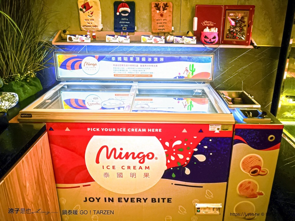 鍋泰暖 台中大里店 菜單 生日壽星優惠 泰式料理 火鍋吃到飽 自助吧 大里美食 親子友善餐廳 冬陰功火鍋 台中聚餐