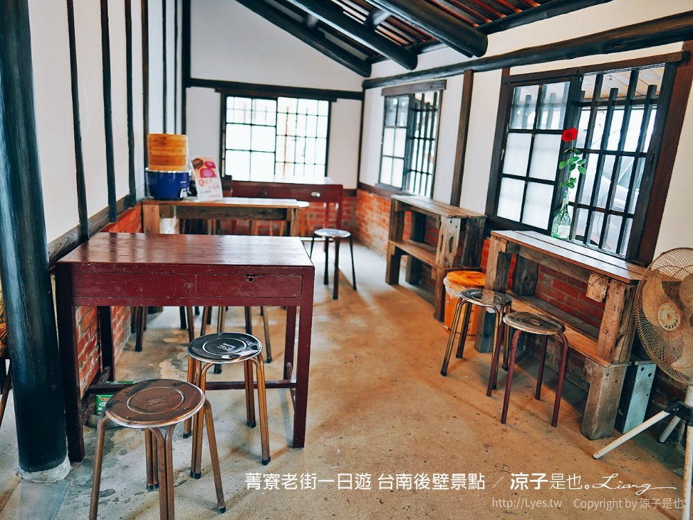 菁寮老街一日遊 台南後壁景點