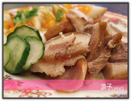 來成排骨麵 黃金蛋05