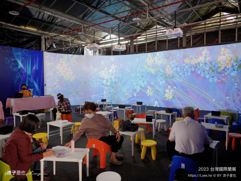 台灣國際蘭展 門票 2023時間 台南景點 魔境 恐龍 親子diy 必看亮點 台南限定蘭花