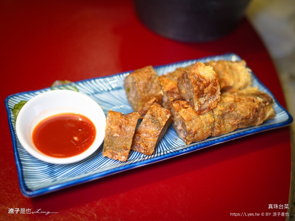 真珠台菜 LaLaport台中美食 台中台菜餐廳 台中聚餐餐廳 饗賓集團 台中合菜