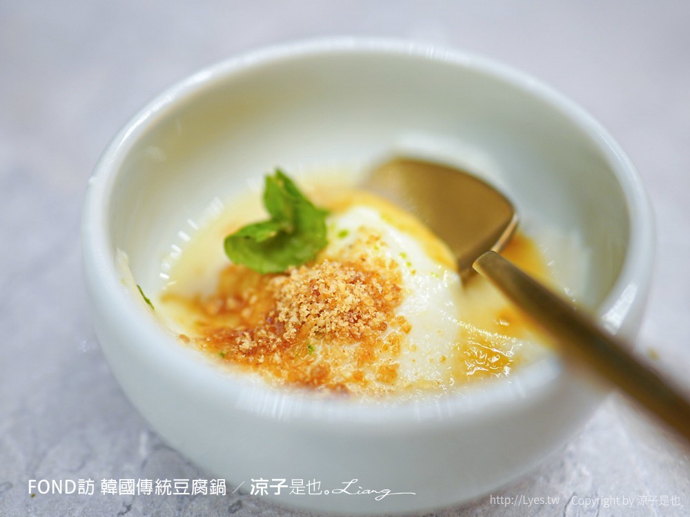 台中-FOND訪韓國傳統豆腐鍋(附菜單) 老虎城最新韓式料理美食餐廳 燒肉風間豆腐鍋品牌