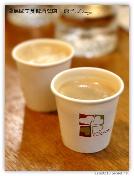 路德威 美食 啤酒 餐廳 1