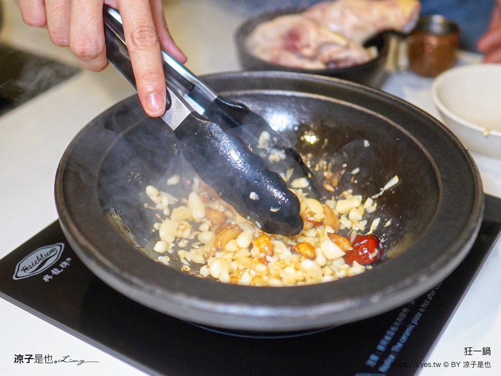 狂一鍋 菜單 台中漢口店 台式火鍋 第一品牌 桌邊爆炒 自助吧吃到飽 台中火鍋吃到飽 優惠 訂位