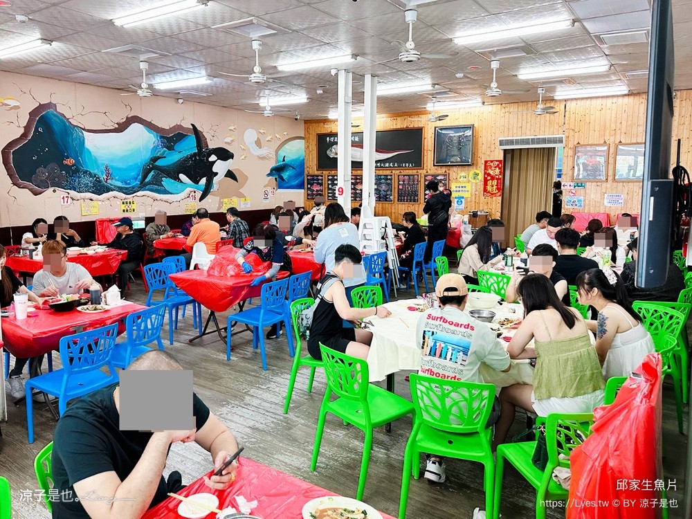 後壁湖邱家生魚片 菜單 屏東美食 墾丁必吃 百元生魚片 屏東海鮮餐廳 人氣排隊IG打卡