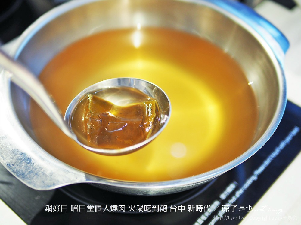 鍋好日 昭日堂個人燒肉 火鍋吃到飽 台中 新時代