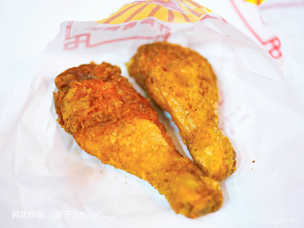 阿鋐炸雞專賣店 菜單 台東美食小吃 在地人推薦