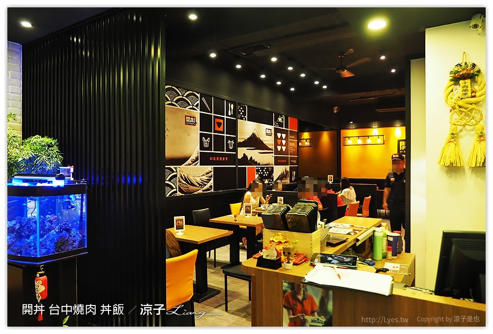 台中-開丼 燒肉vs丼飯 這樣吃燒肉也很滿足的聚餐推薦餐廳