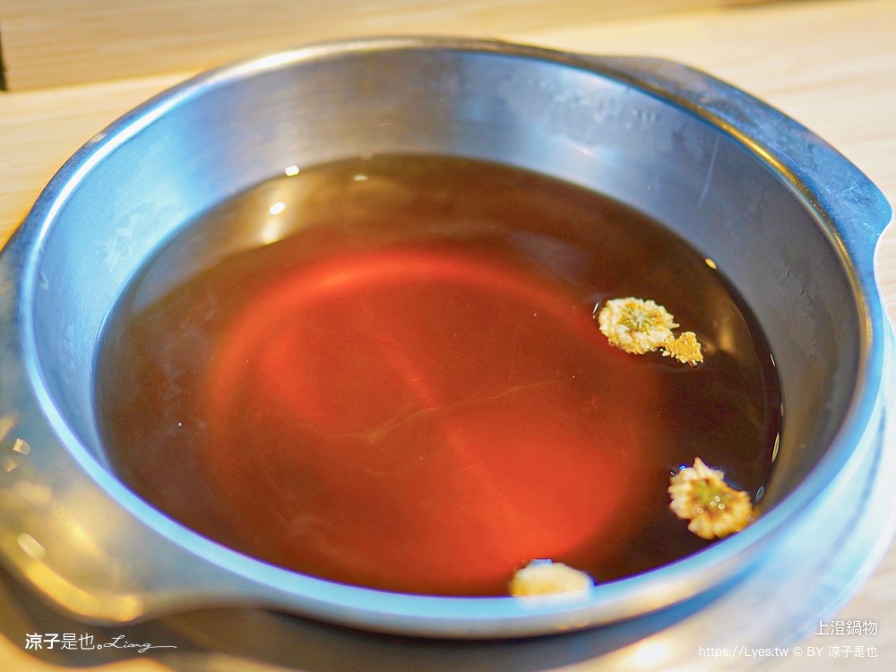 上澄鍋物 菜單 台中火鍋 蔬菜吃到飽 野菜放題 日曜天地 美食餐廳 推薦