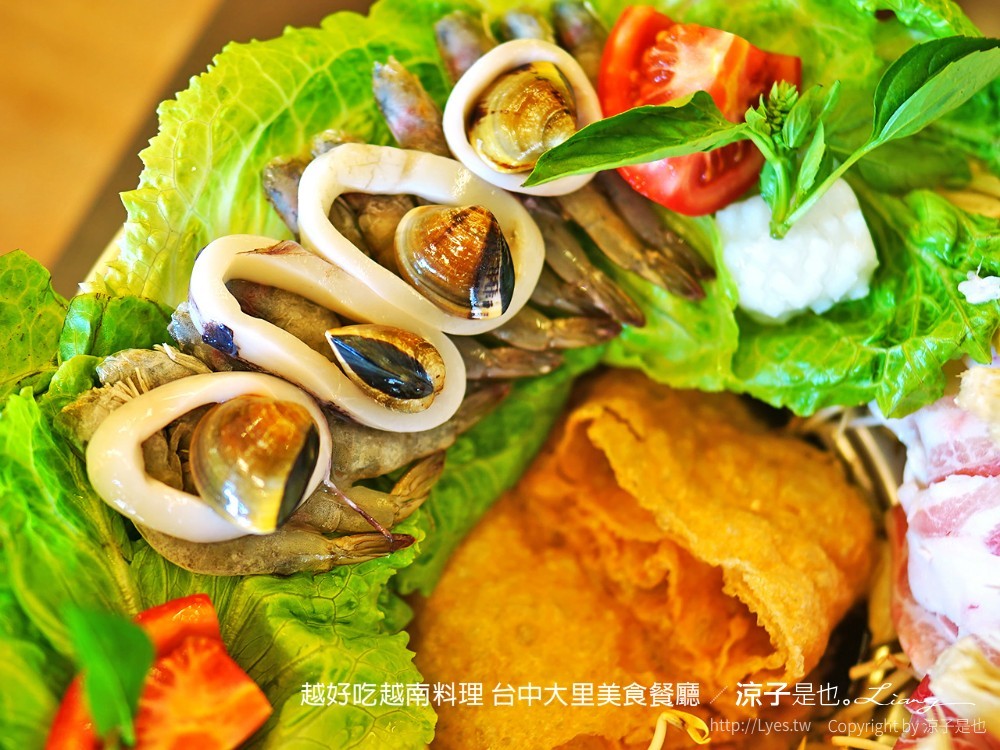 越好吃越南料理 台中大里美食餐廳