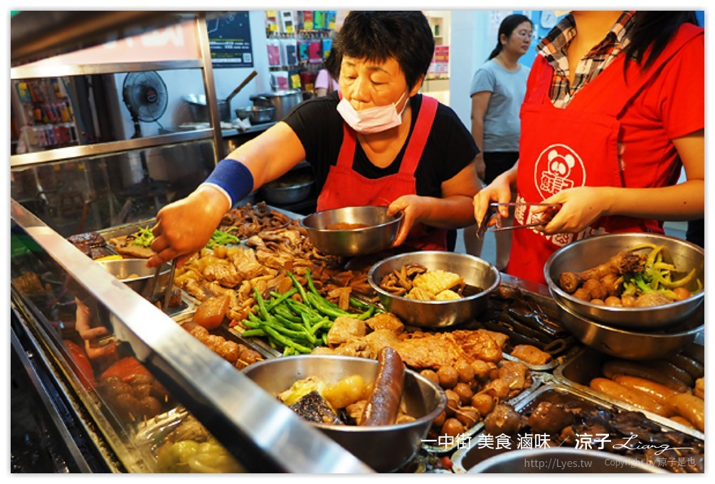 台中-一中街必吃美食小吃 一中街雞排、滷味、麵食、烙餅、沙威瑪、飯團、飲料冰品大集合