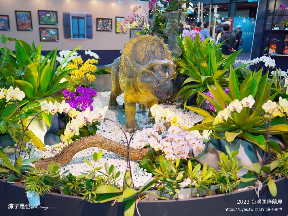 台灣國際蘭展 門票 2023時間 台南景點 魔境 恐龍 親子diy 必看亮點 台南限定蘭花