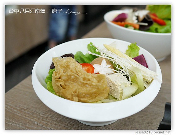 台中 八月江南燒 17